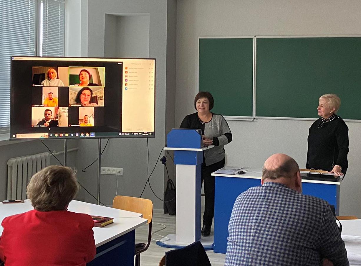 Вітальне слово першого проректора університету, доктора біологічних наук, професора Дробик Н. М.